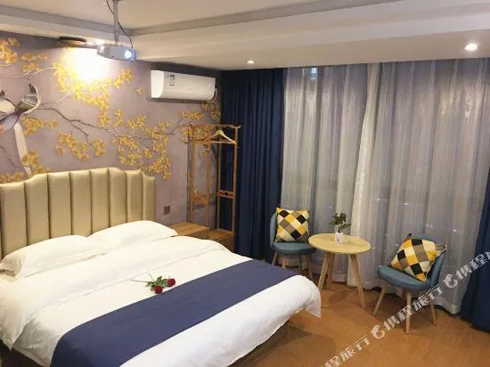 Bijie Yunlai Boutique Hotel - Image 1