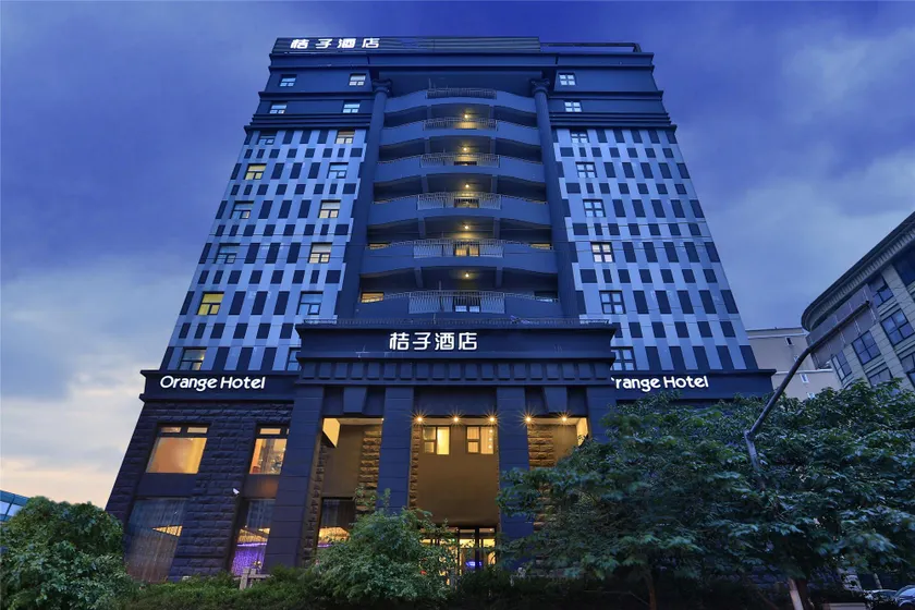 Orange Hotel Shanghai North Xizang Road Subway Station - Image 1