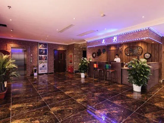 Guangying Movie Hotel - Image 1