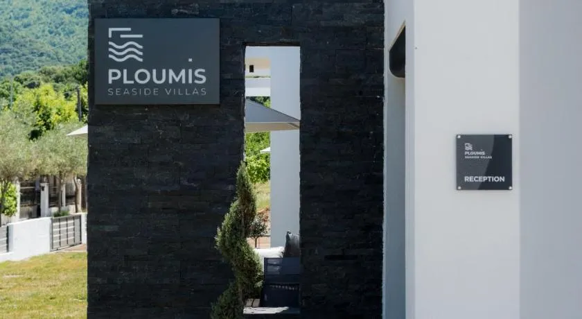 PLOUMIS seaside villas - Image 1