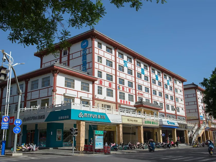 Hanting Hotel Wuling West Lake - Image 1