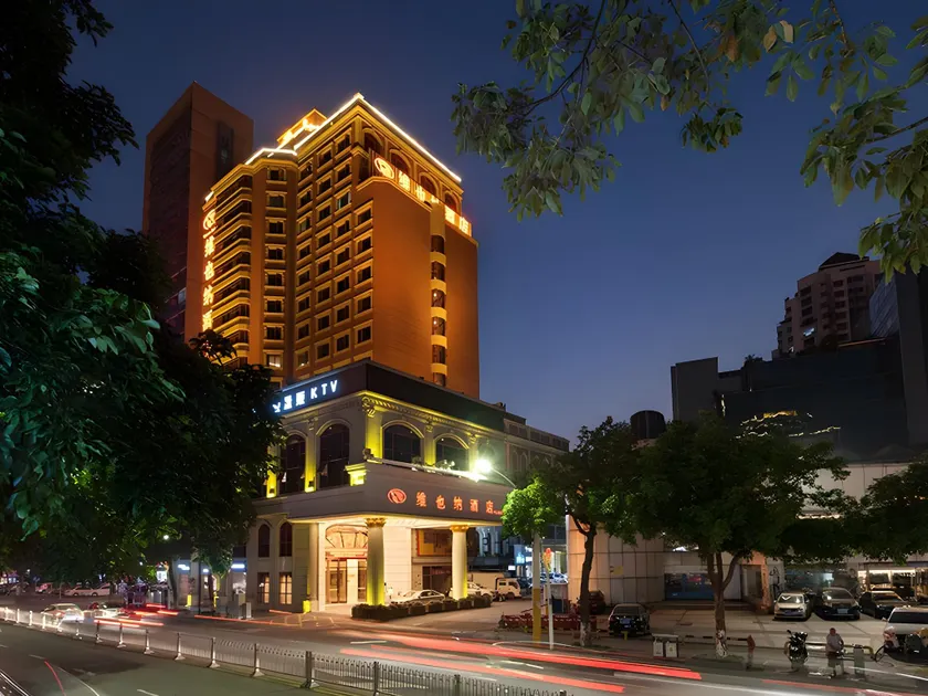Vienna Hotel Guangdong Zhognshan West Zone - Image 1