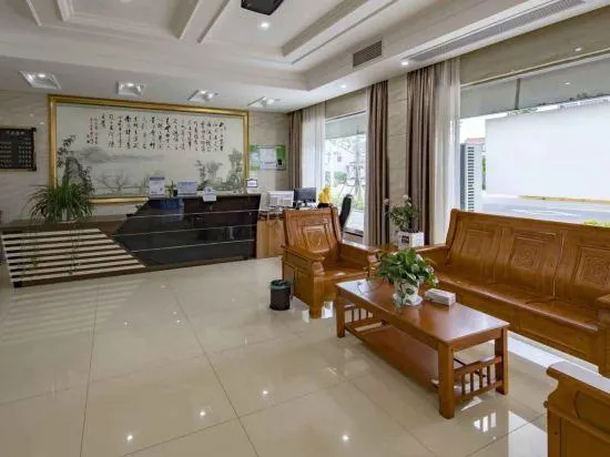 Yuyao Golden Sunshine Business Hotel - Image 1