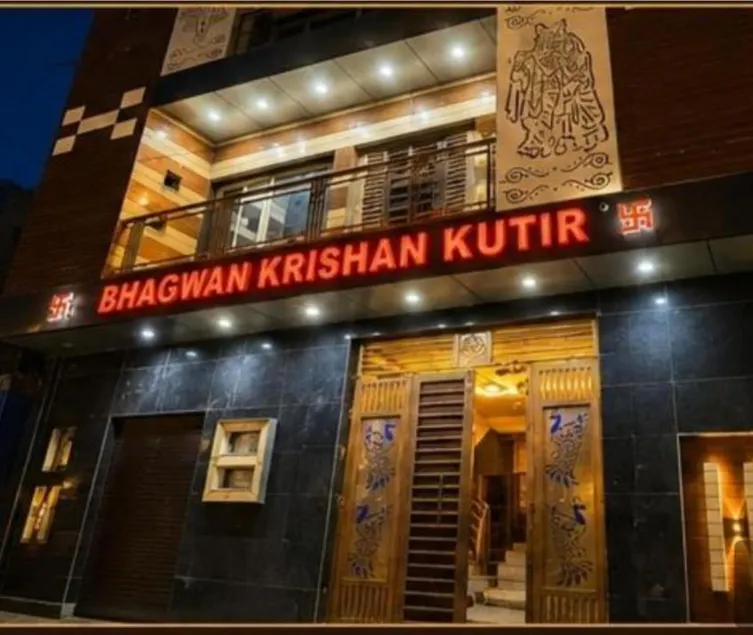 Bhagwan krishan kutir - Image 1