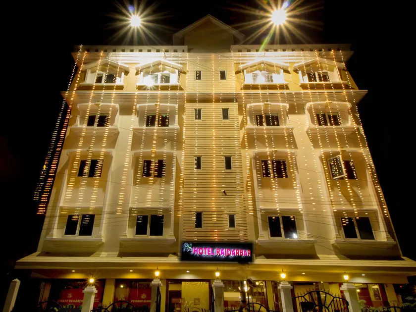 Rajdarbar Hotel & Banquets - Image 1