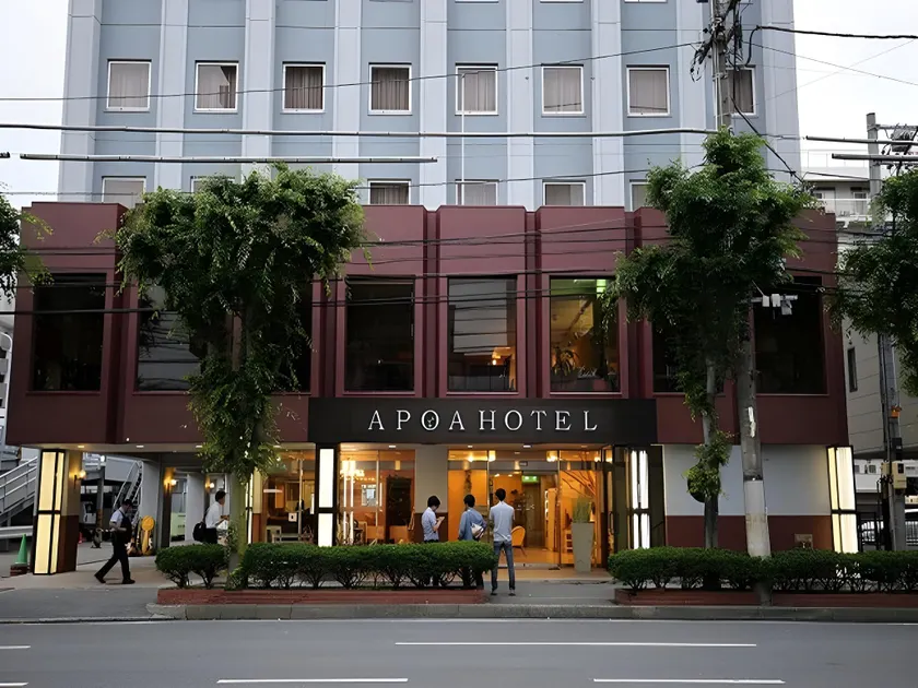 Apoa Hotel - Image 1