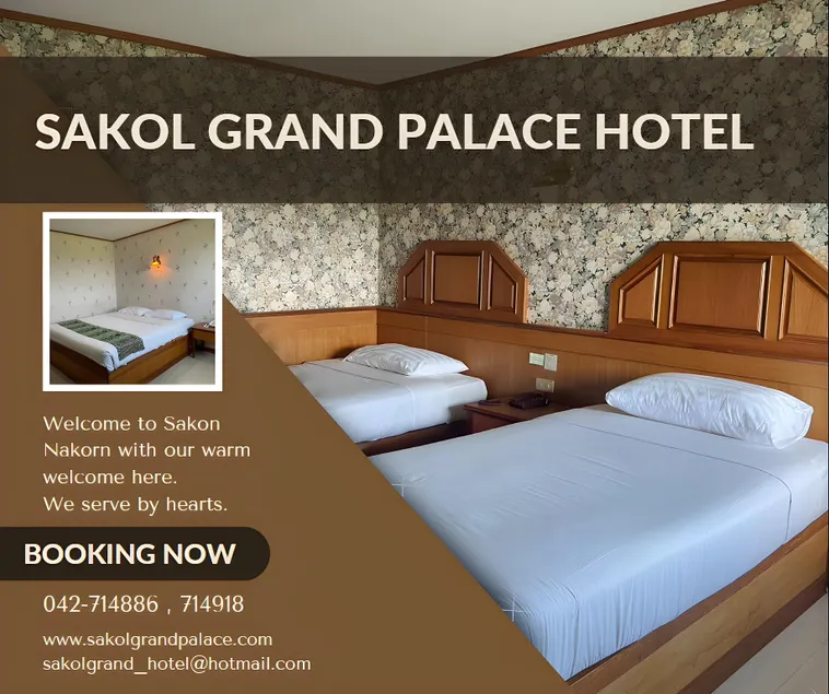 Sakol Grand Palace Hotel - Image 1