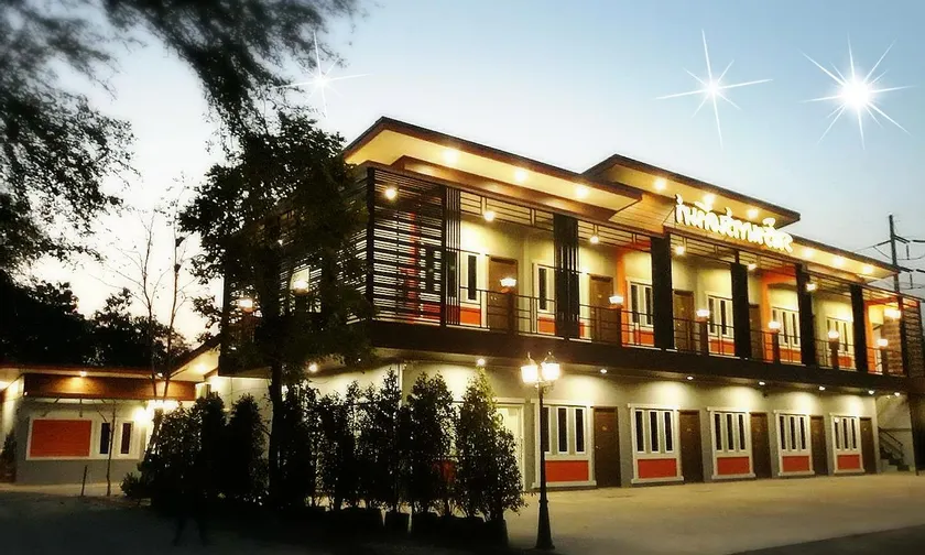 Rodsarin Garden Saraburi - Image 1