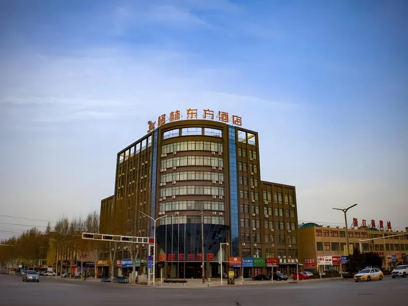 GreenTree Eastern Hotel Hebi Jun County Passenger Station - Image 1