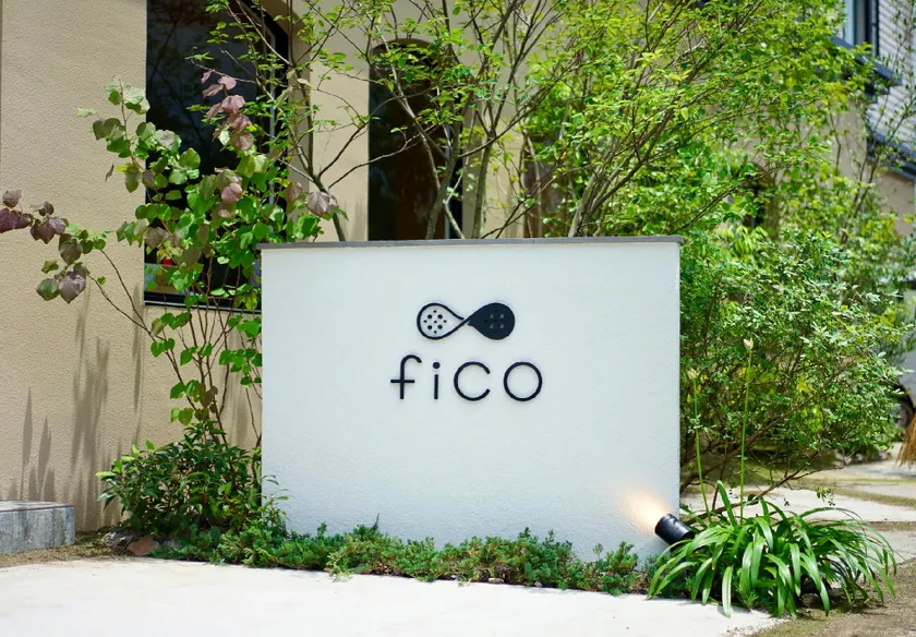fico HIJI - Image 1