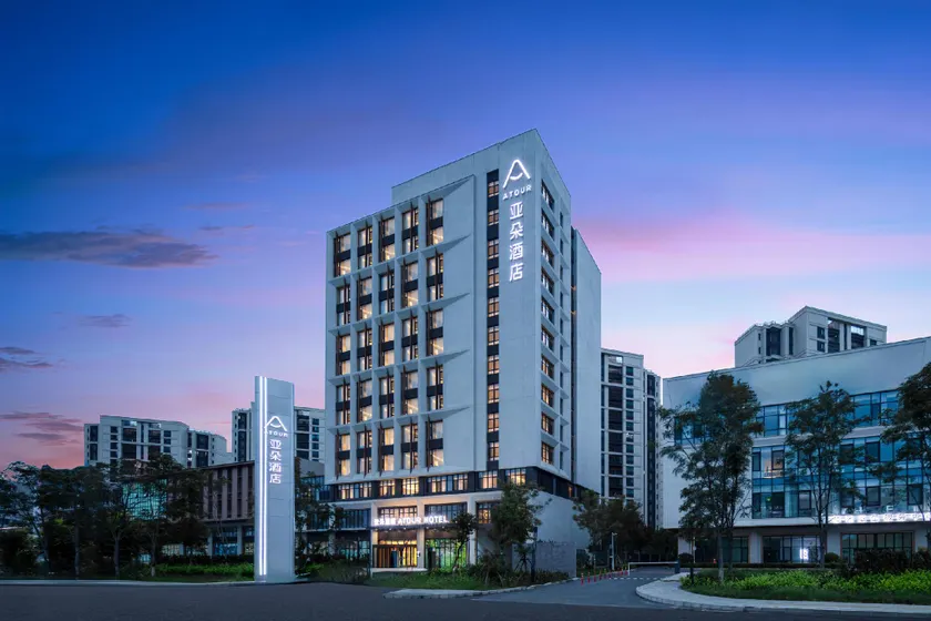 Atour Hotel Tianjin Tiankai Huayuan Industrial Park - Image 1