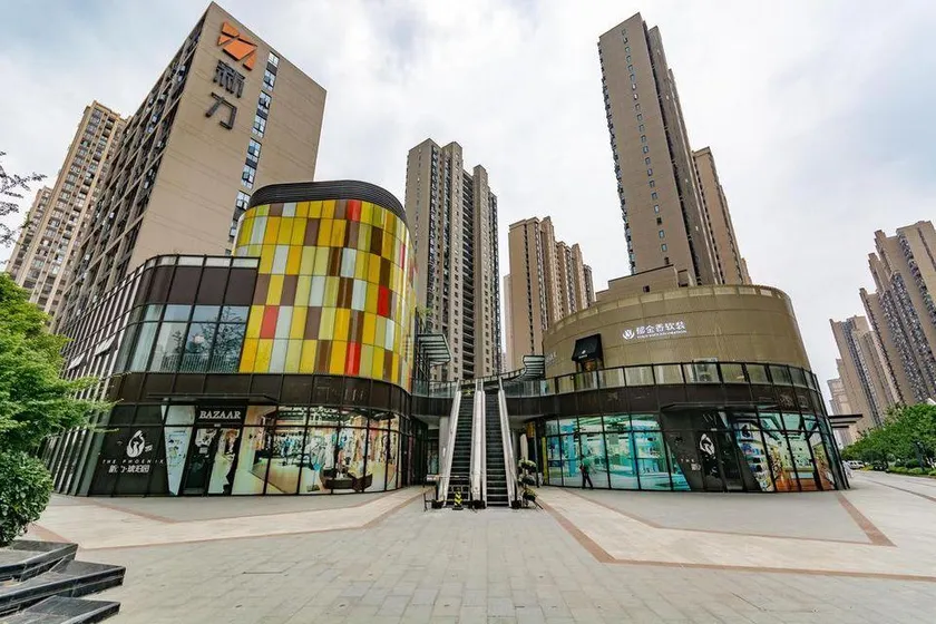 Horizontal Hotel (Wuhan International Expo Center) - Image 1
