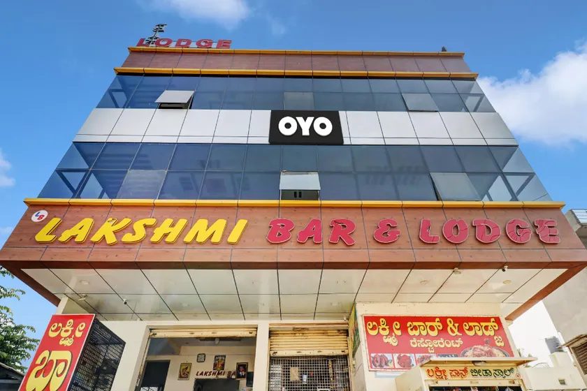 OYO 823110 Lakshmi Deluxe Lodge - Image 1