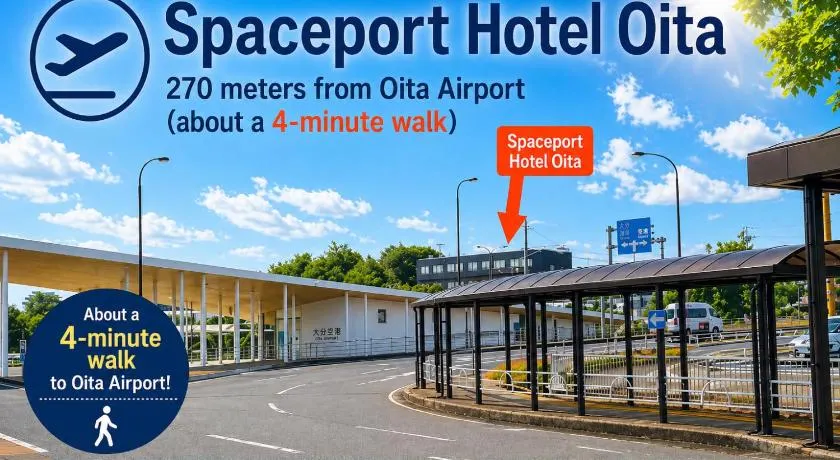 スペースポートホテル大分 -Spaceport Hotel Oita- - Image 1