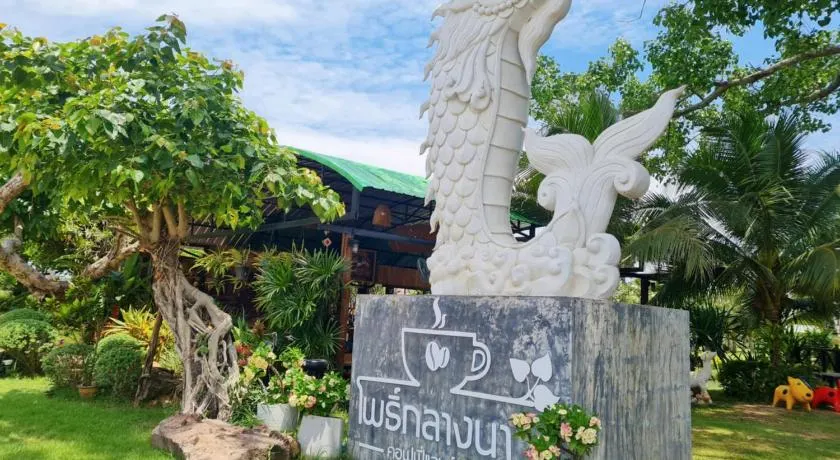 โพธิ์กลางนา รีสอร์ท คอฟฟี่แอนด์บาร์ - Image 1