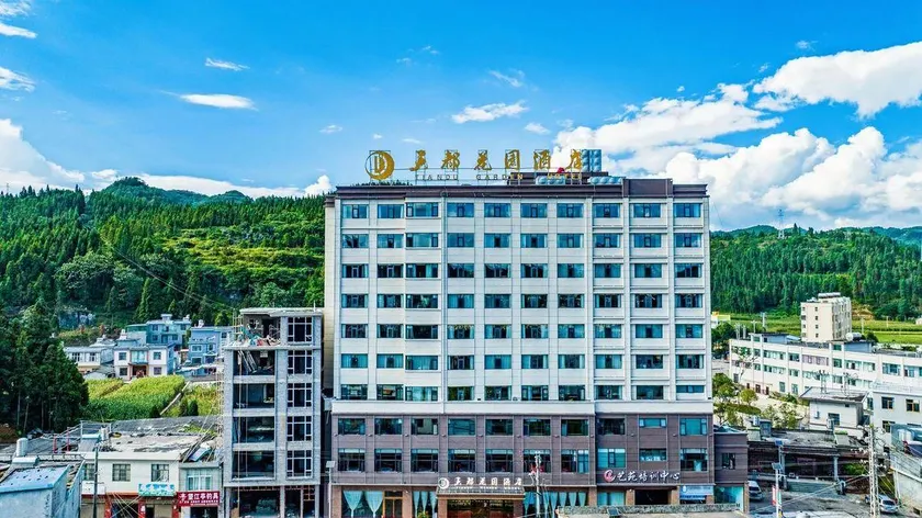 Shiba Lianshan Tiandu Garden Hotel - Image 1