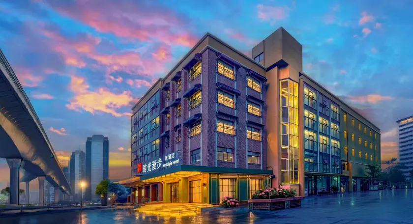 Nost algia S Hotel Shanghai Fudan University Wujiaochang Metro St ation - Image 1