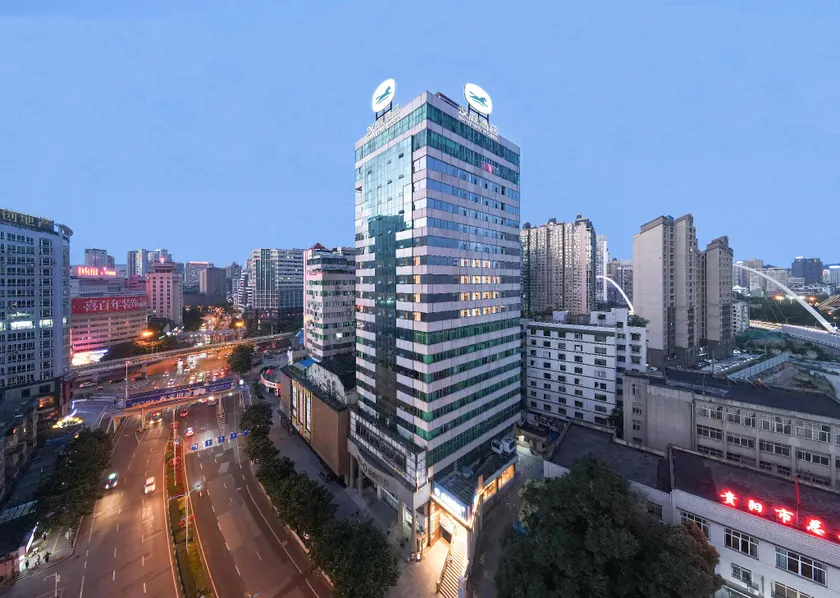 Hanting Hotel Guiyang Riverside Park Maternal and Child Health Hospital - Image 1