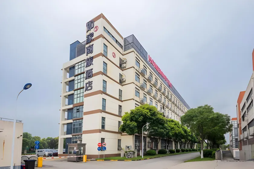 Home Inn Style Shanghai Pudong Airport - Image 1