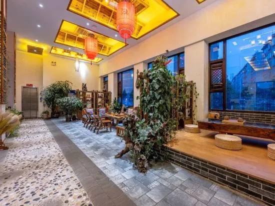 Qujing Xihua·Yu Hotel - Image 1