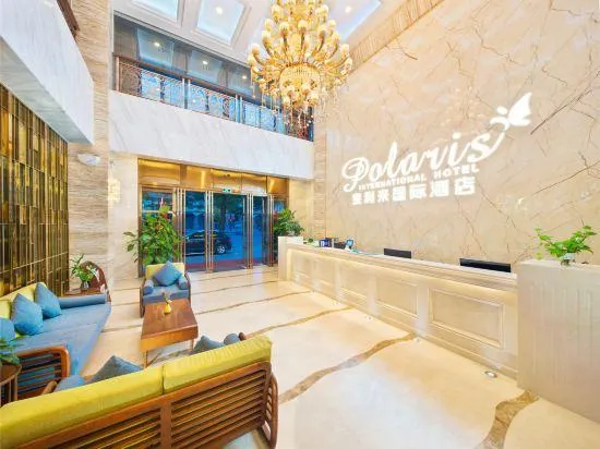 Polaris International Hotel - Image 1