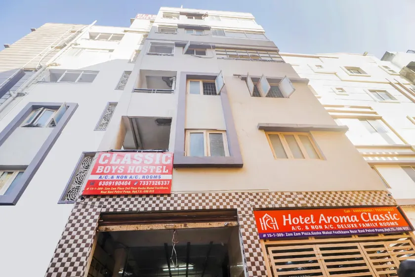 Hotel O Aroma Classic Near Nampally Railway station - Image 1