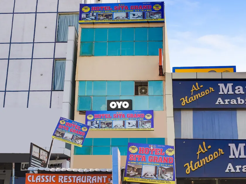 Hotel O Siro Inn - Image 1