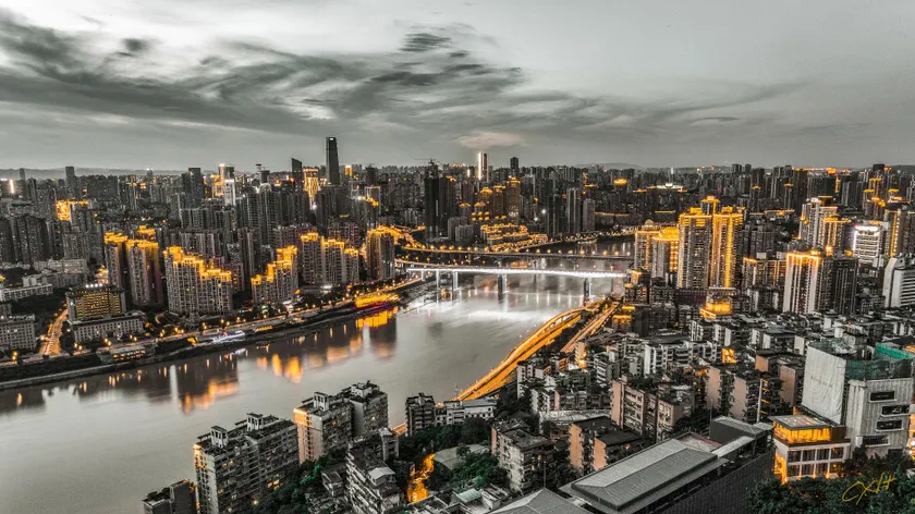 Chongqing Yaduoyijing Hotel - People's Hall Store - Image 1