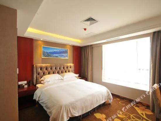 Chongzhou Lanfeng Hotel - Image 1