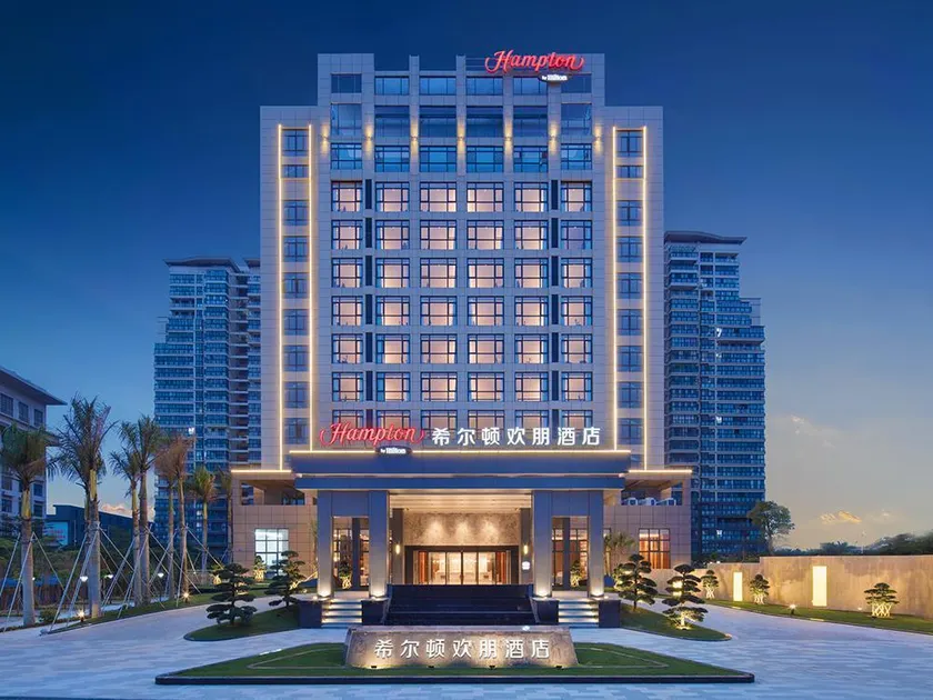 Hampton by Hilton Qionghai Railway Station - Image 1