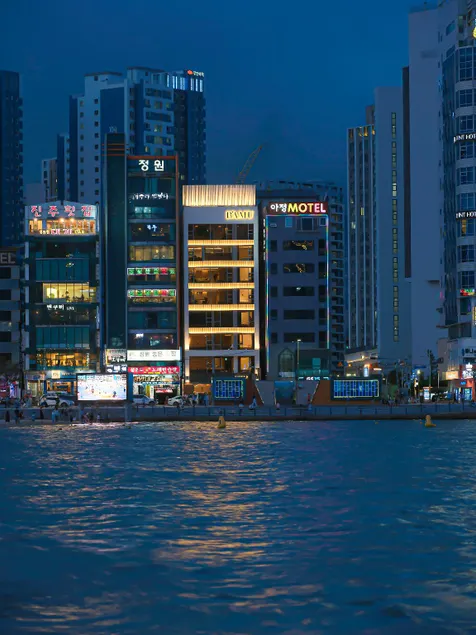 B'amu Hotel - Image 1