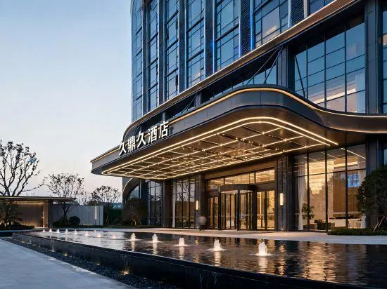 JIU DING JIU HOTEL - Image 1