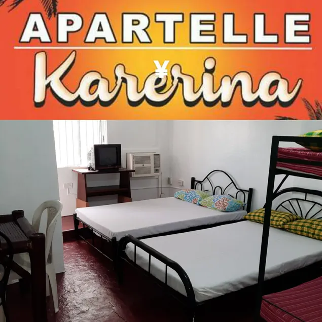 Antipolo Budget Hostel,Family Rooms - Image 1