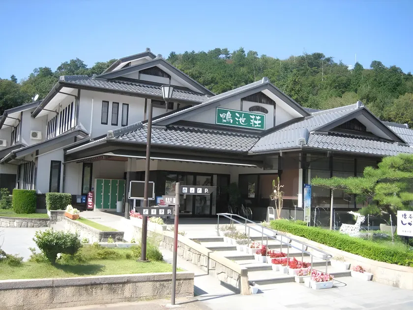 Green Park Santo - Image 1
