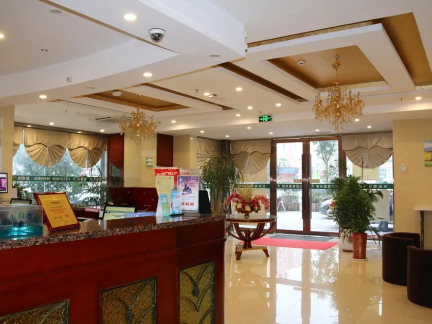 GreenTree Inn JiangSu XuZhou JiaWang Government Express Hotel - Image 1