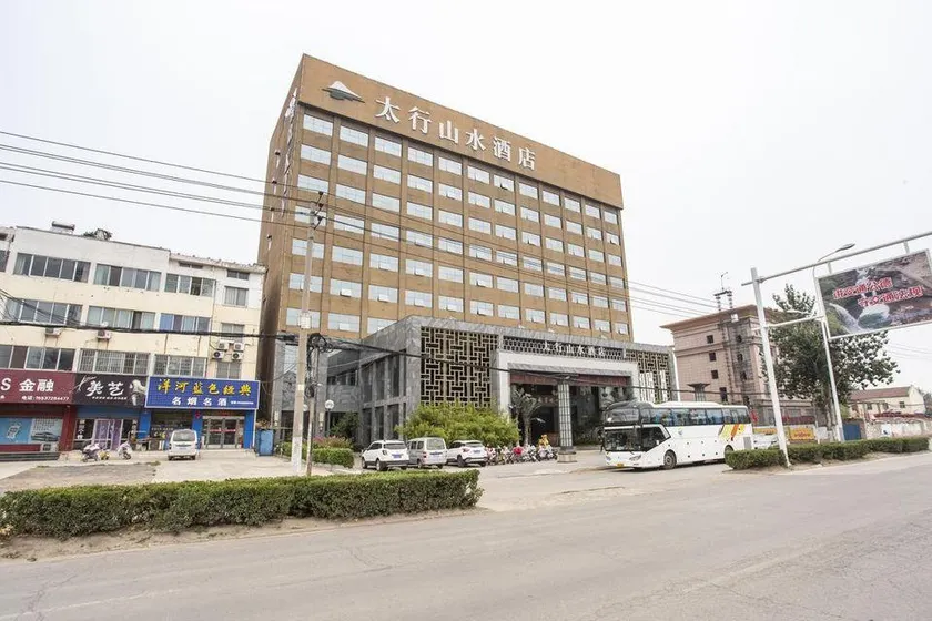 Taihang Shanshui Hotel - Image 1