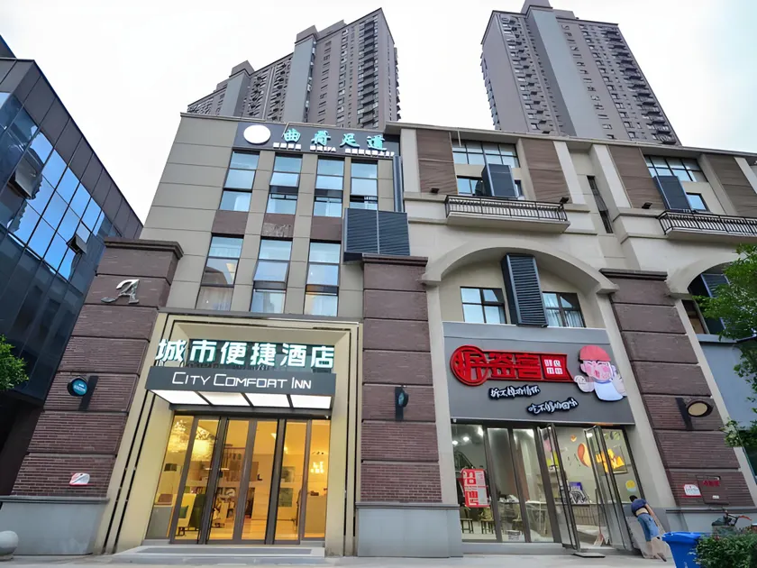 City Comfort Inn Wuhan Yuanlin Road Metro Station - Image 1