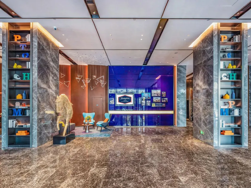 Hampton by Hilton Wuhan railway Station - Image 1