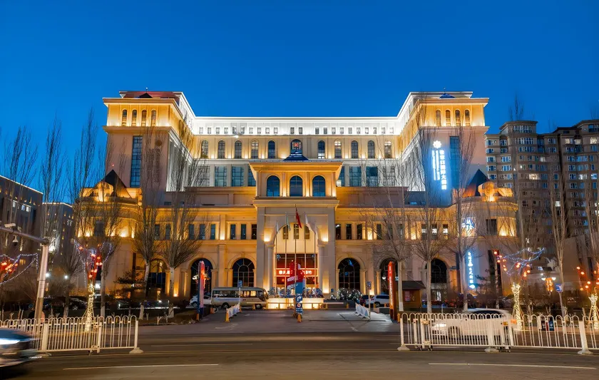 Zhangjiakou International Hotel - Image 1