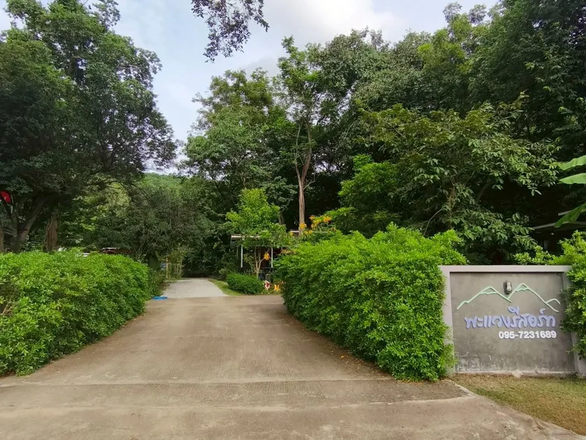 Phawaeng Resort พะแวงรีสอร์ท - Image 1