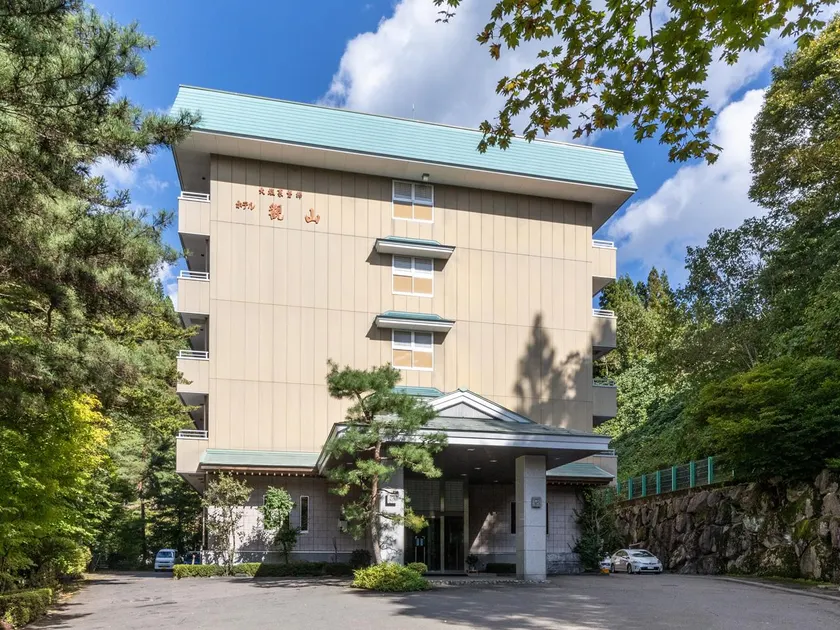 Hotel Kanzan - Image 1