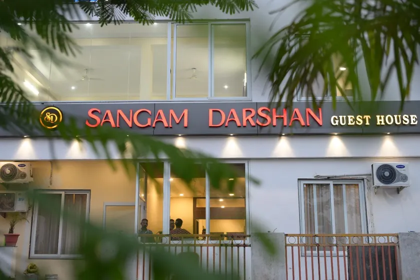 SANGAM DARSHAN - ARAIL GHAT - Image 1