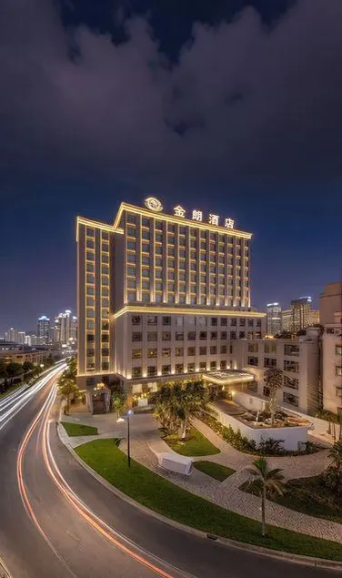 Kinglong Hotel - Image 1