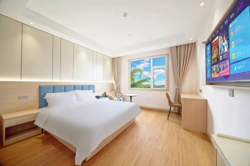 Yueluoji Hotel - Image 1