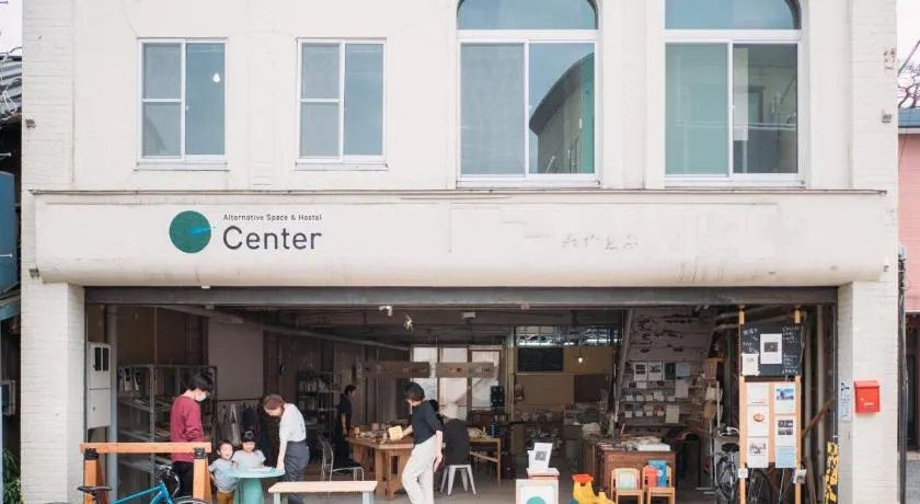 Center 日光のとなり鹿沼の小さなホステル - Image 1