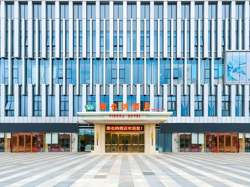 Vienna Hotel Jiangsu Yixing Wanda Plaza - Image 1
