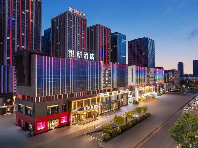 Yuexin Hotel - Image 1
