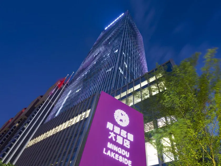Ming Du Lakeside Hotel Nanning - Image 1