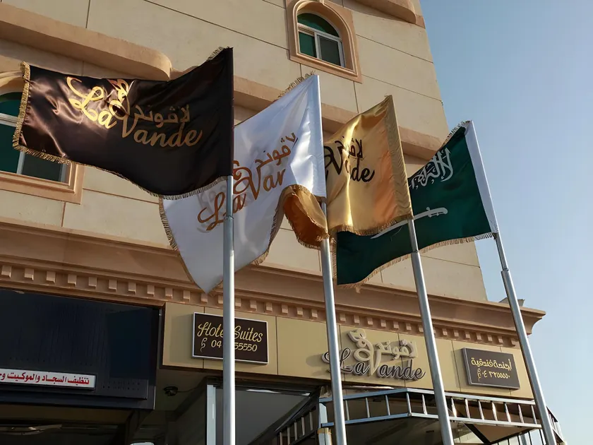 Lavande Suites - Image 1