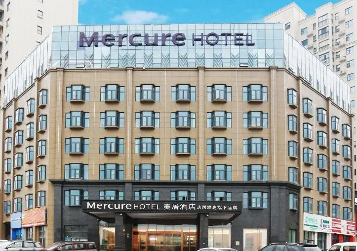 Mercure Wuhan Yangluo - Image 1